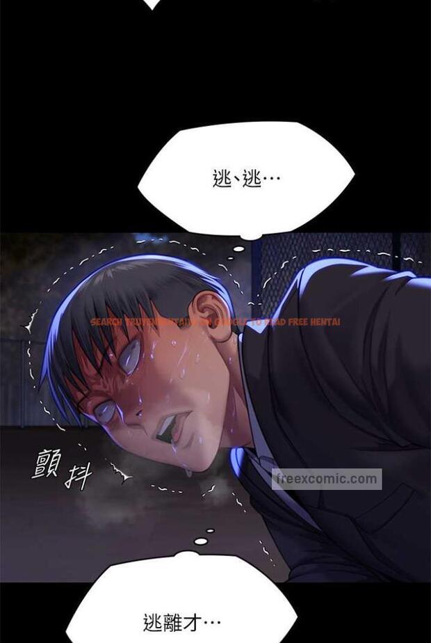 查看漫画傀儡 - 第312話-我送你去見你哥和你爸! - tymanga.com中的1503600图片
