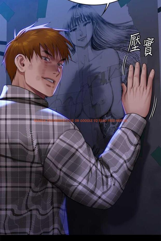 查看漫画傀儡 - 第312話-我送你去見你哥和你爸! - tymanga.com中的1503620图片