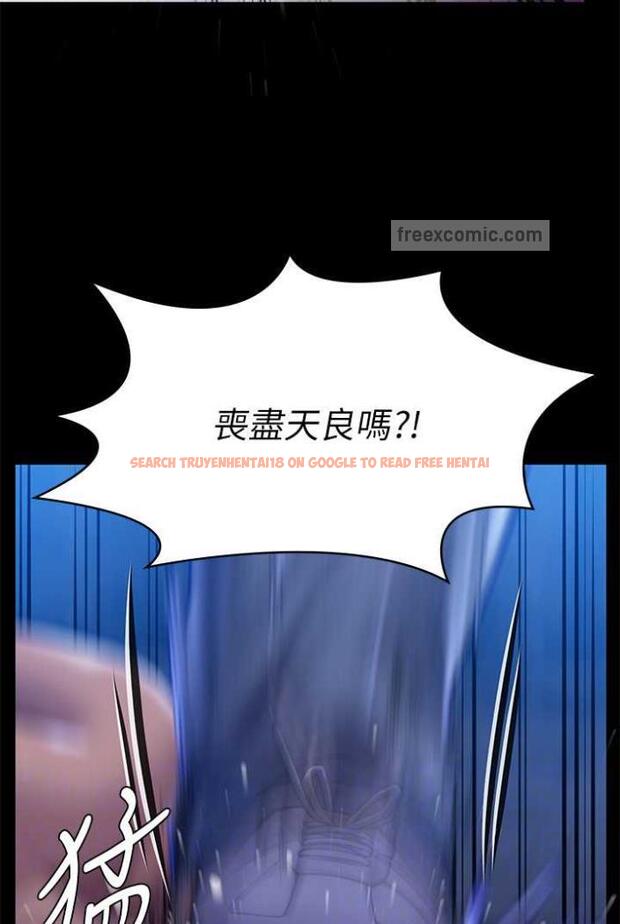 查看漫画傀儡 - 第312話-我送你去見你哥和你爸! - tymanga.com中的1503626图片