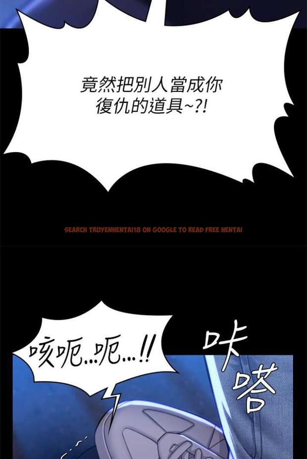 查看漫画傀儡 - 第312話-我送你去見你哥和你爸! - tymanga.com中的1503629图片