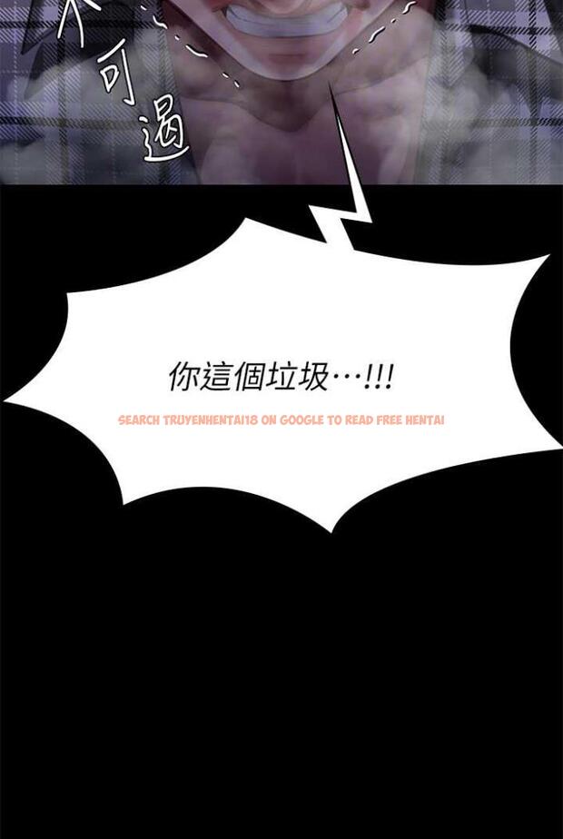 查看漫画傀儡 - 第312話-我送你去見你哥和你爸! - tymanga.com中的1503635图片
