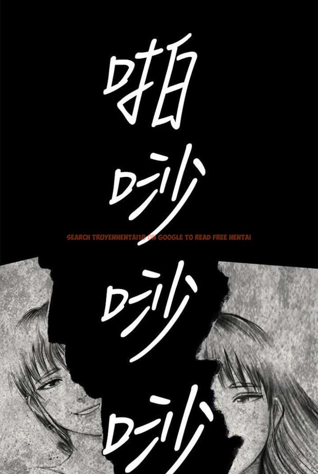 查看漫画傀儡 - 第312話-我送你去見你哥和你爸! - tymanga.com中的1503636图片