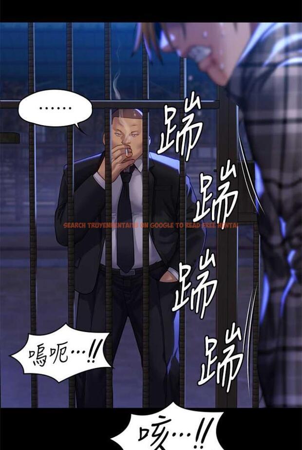 查看漫画傀儡 - 第312話-我送你去見你哥和你爸! - tymanga.com中的1503645图片