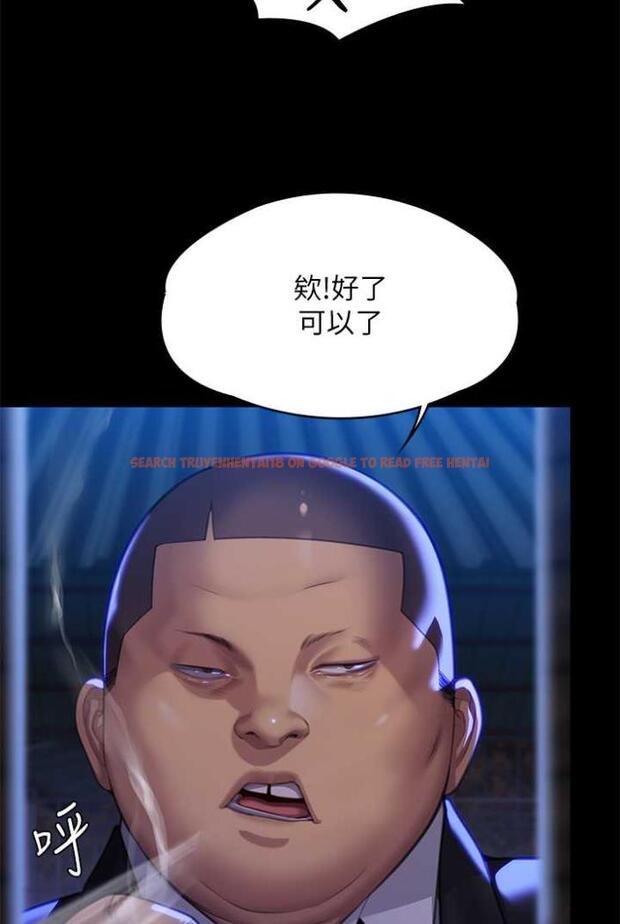 查看漫画傀儡 - 第312話-我送你去見你哥和你爸! - tymanga.com中的1503646图片