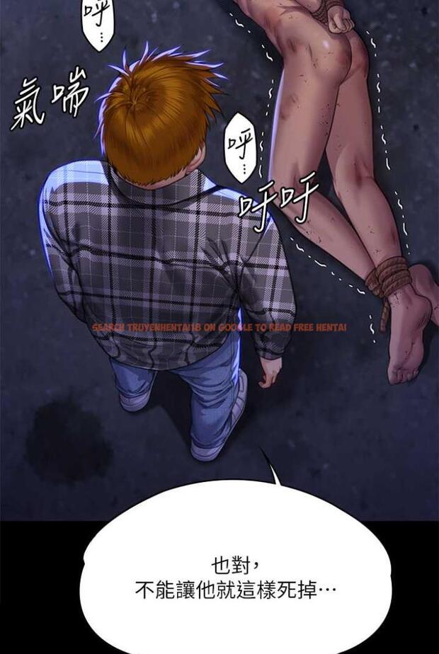 查看漫画傀儡 - 第312話-我送你去見你哥和你爸! - tymanga.com中的1503649图片