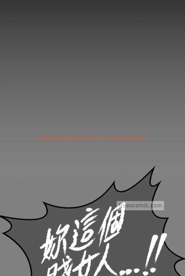 查看漫画傀儡 - 第312話-我送你去見你哥和你爸! - tymanga.com中的1503651图片