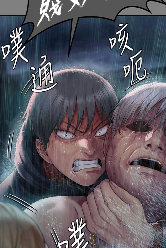 查看漫画傀儡 - 第312話-我送你去見你哥和你爸! - tymanga.com中的1503652图片