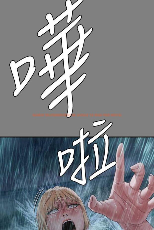 查看漫画傀儡 - 第312話-我送你去見你哥和你爸! - tymanga.com中的1503659图片
