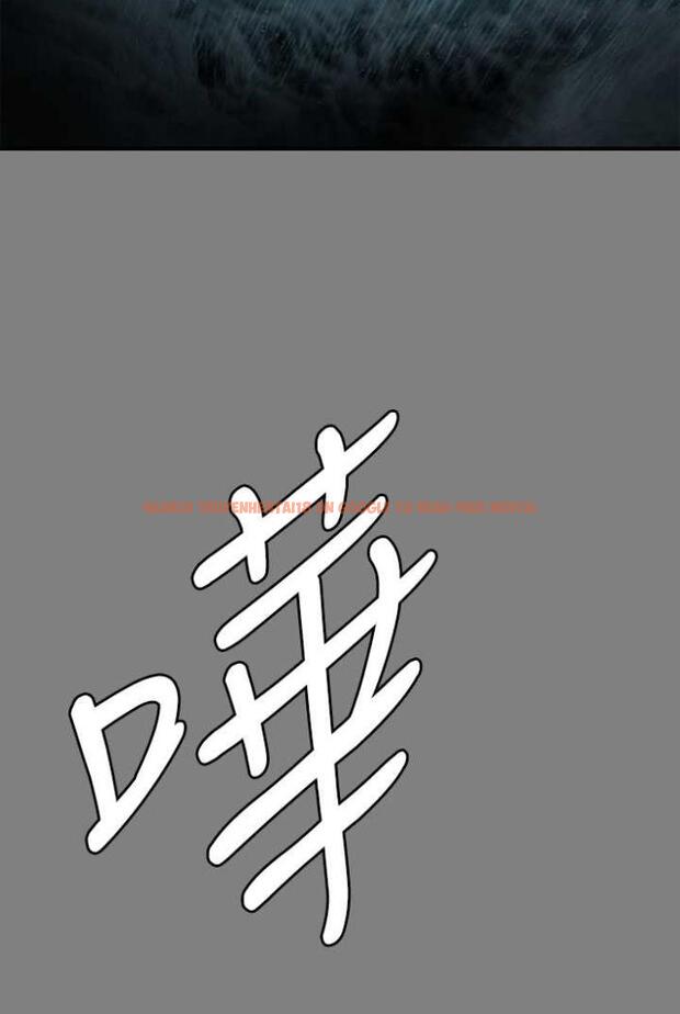 查看漫画傀儡 - 第312話-我送你去見你哥和你爸! - tymanga.com中的1503662图片