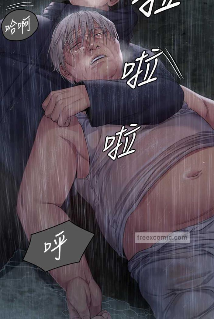 查看漫画傀儡 - 第312話-我送你去見你哥和你爸! - tymanga.com中的1503668图片