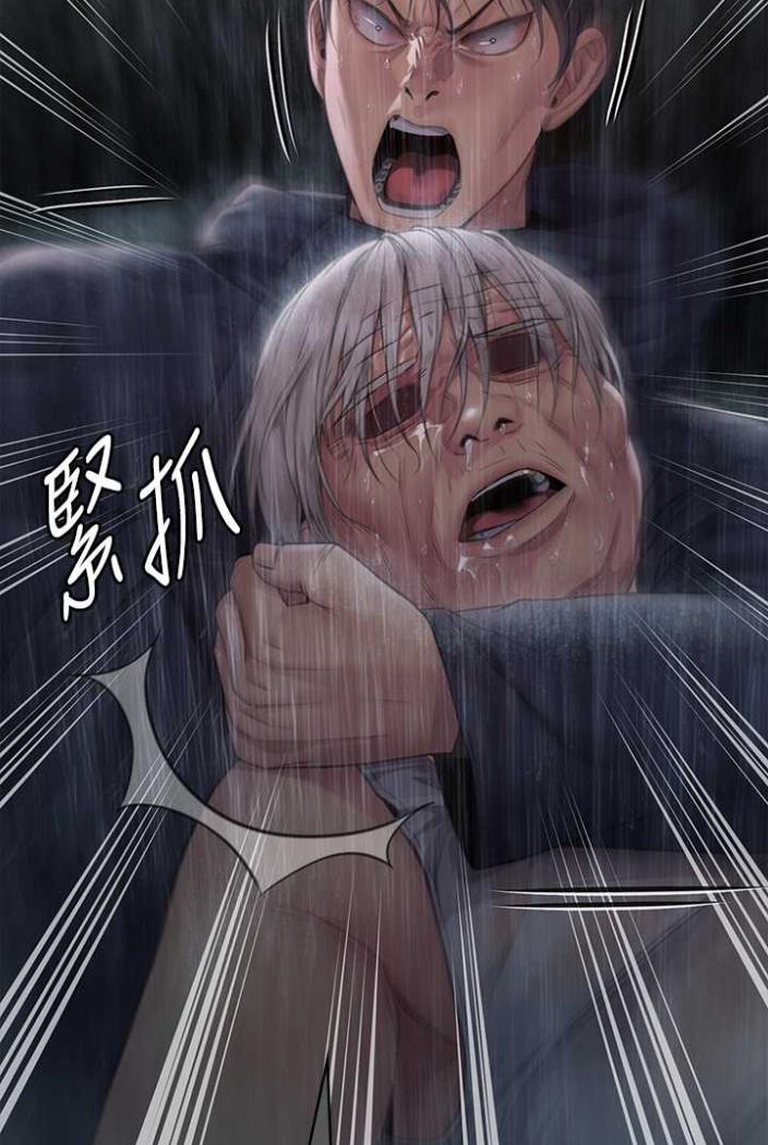 查看漫画傀儡 - 第312話-我送你去見你哥和你爸! - tymanga.com中的1503672图片