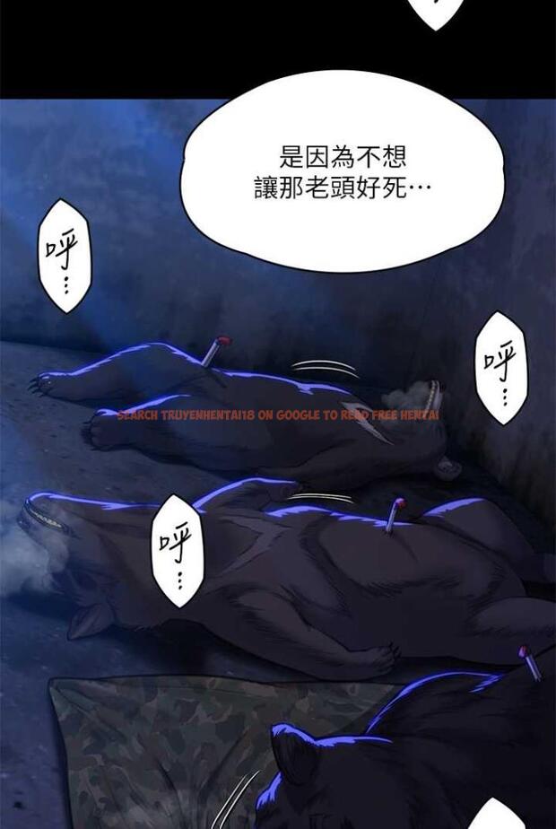 查看漫画傀儡 - 第312話-我送你去見你哥和你爸! - tymanga.com中的1503676图片