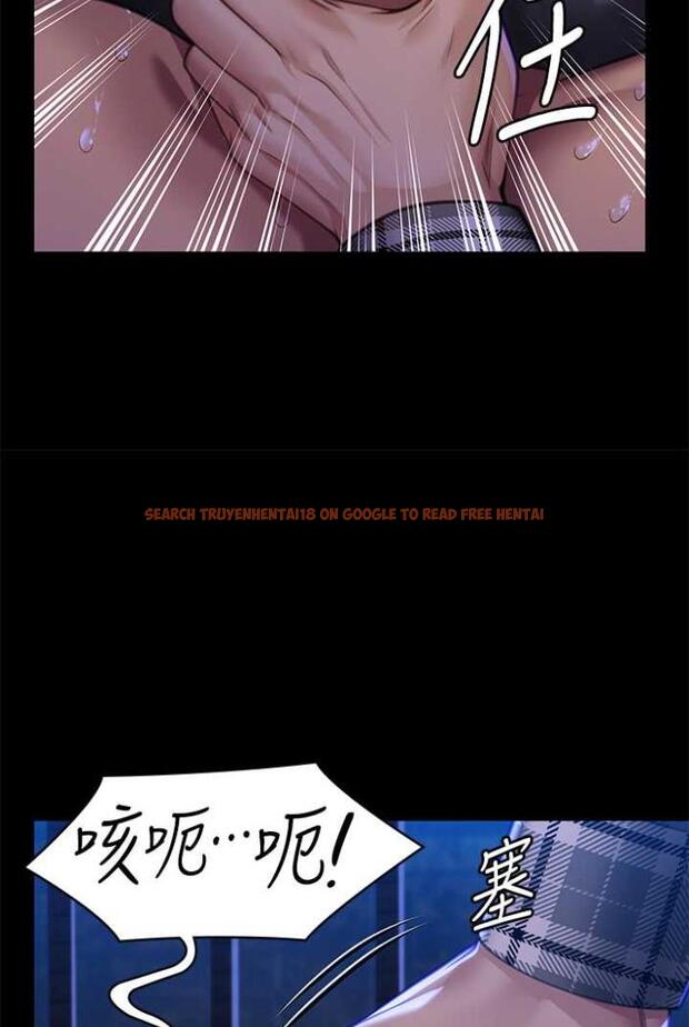 查看漫画傀儡 - 第312話-我送你去見你哥和你爸! - tymanga.com中的1503682图片
