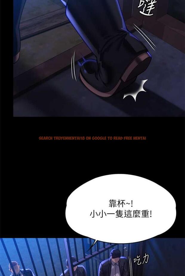 查看漫画傀儡 - 第312話-我送你去見你哥和你爸! - tymanga.com中的1503686图片