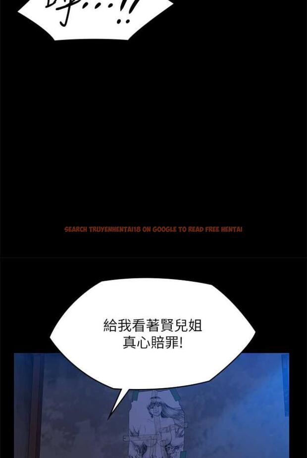 查看漫画傀儡 - 第312話-我送你去見你哥和你爸! - tymanga.com中的1503695图片