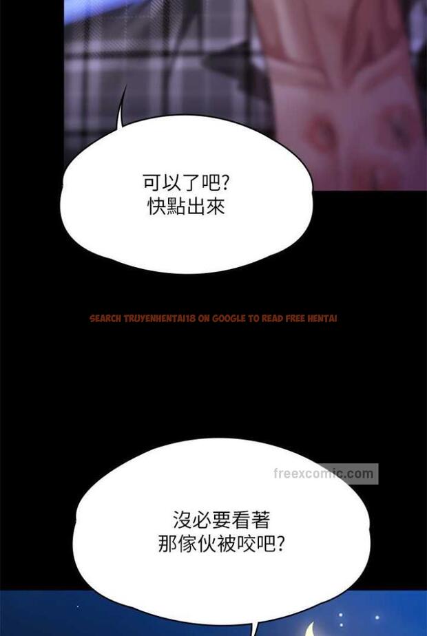 查看漫画傀儡 - 第312話-我送你去見你哥和你爸! - tymanga.com中的1503702图片