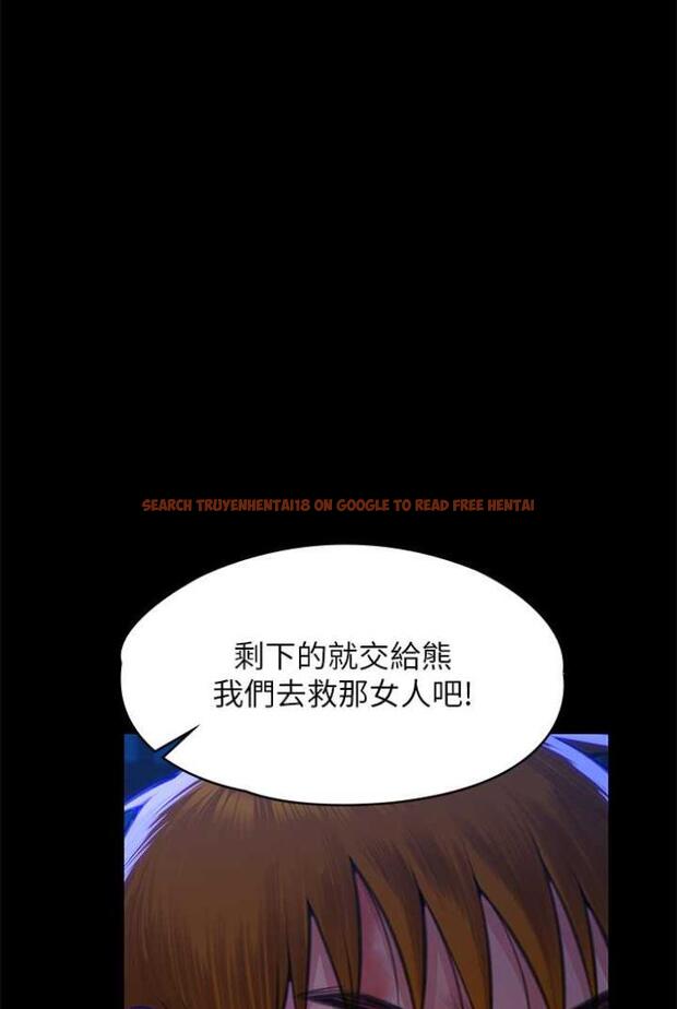 查看漫画傀儡 - 第312話-我送你去見你哥和你爸! - tymanga.com中的1503704图片