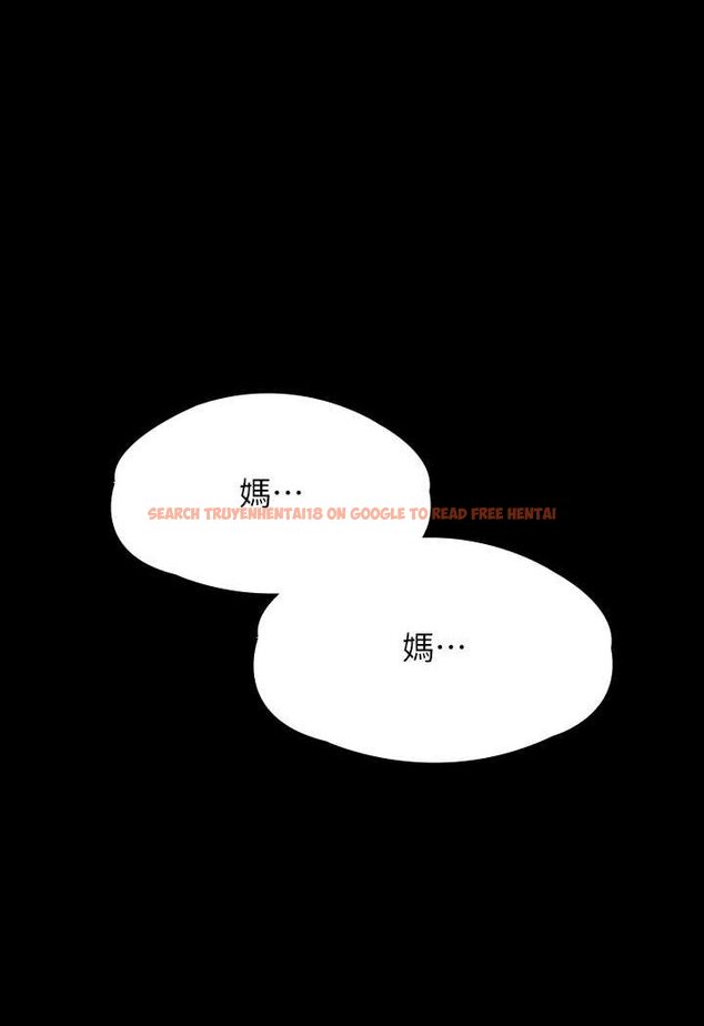 查看漫画傀儡 - 第314話-妳全家人都被我殺了! - tymanga.com中的1533595图片