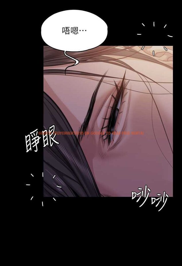 查看漫画傀儡 - 第314話-妳全家人都被我殺了! - tymanga.com中的1533596图片