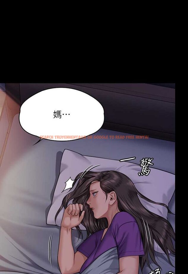 查看漫画傀儡 - 第314話-妳全家人都被我殺了! - tymanga.com中的1533597图片