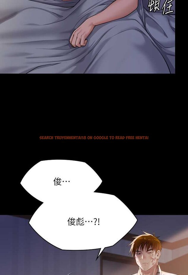 查看漫画傀儡 - 第314話-妳全家人都被我殺了! - tymanga.com中的1533598图片