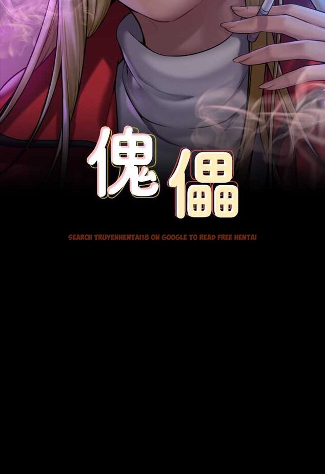 查看漫画傀儡 - 第314話-妳全家人都被我殺了! - tymanga.com中的1533604图片