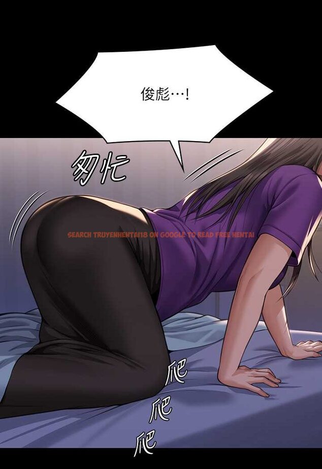 查看漫画傀儡 - 第314話-妳全家人都被我殺了! - tymanga.com中的1533605图片