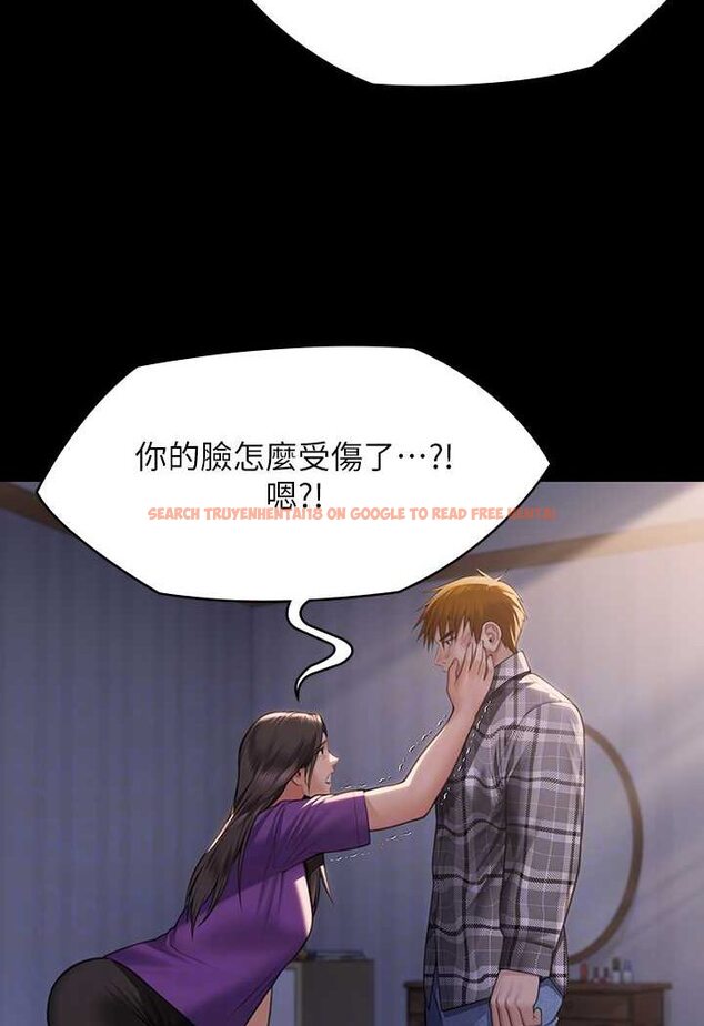 查看漫画傀儡 - 第314話-妳全家人都被我殺了! - tymanga.com中的1533607图片