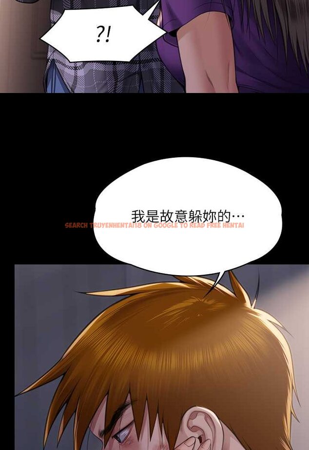 查看漫画傀儡 - 第314話-妳全家人都被我殺了! - tymanga.com中的1533614图片