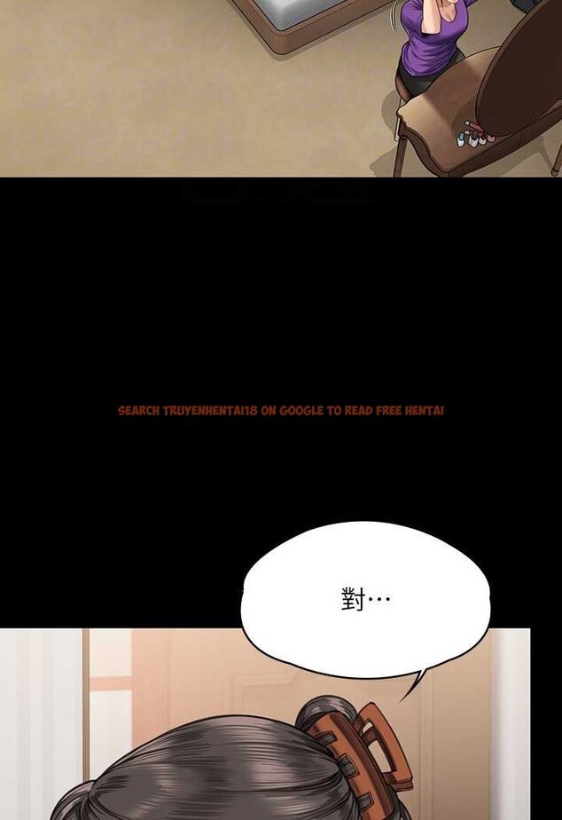 查看漫画傀儡 - 第314話-妳全家人都被我殺了! - tymanga.com中的1533621图片