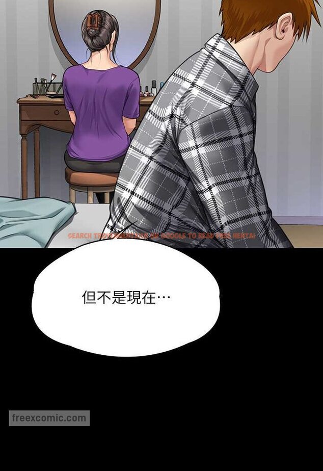 查看漫画傀儡 - 第314話-妳全家人都被我殺了! - tymanga.com中的1533628图片