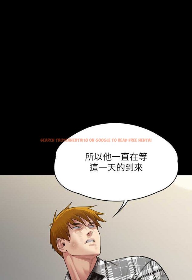 查看漫画傀儡 - 第314話-妳全家人都被我殺了! - tymanga.com中的1533633图片