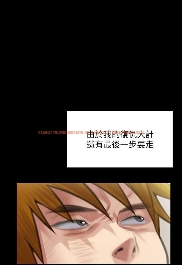 查看漫画傀儡 - 第314話-妳全家人都被我殺了! - tymanga.com中的1533636图片
