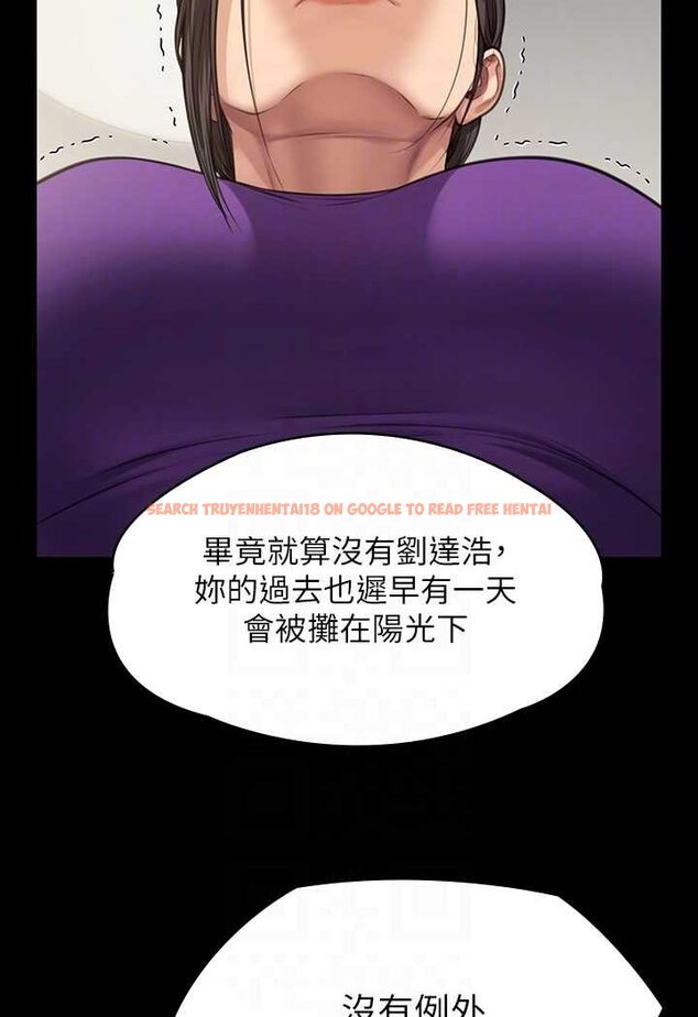 查看漫画傀儡 - 第314話-妳全家人都被我殺了! - tymanga.com中的1533642图片