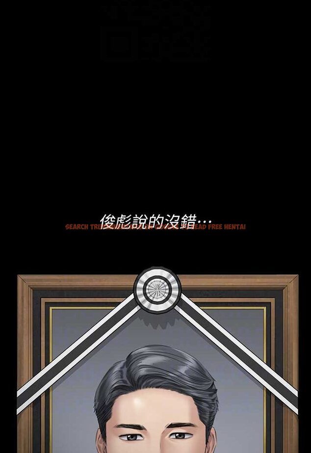 查看漫画傀儡 - 第314話-妳全家人都被我殺了! - tymanga.com中的1533644图片