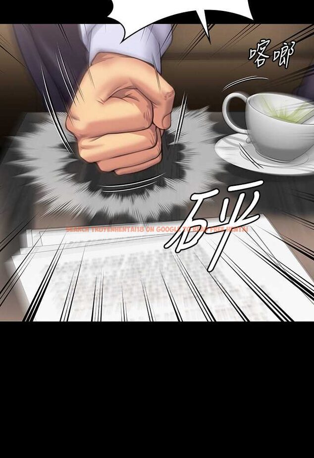 查看漫画傀儡 - 第314話-妳全家人都被我殺了! - tymanga.com中的1533659图片