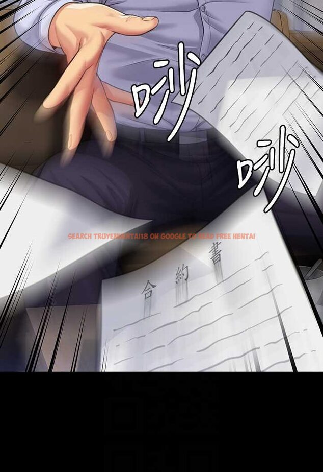 查看漫画傀儡 - 第314話-妳全家人都被我殺了! - tymanga.com中的1533661图片