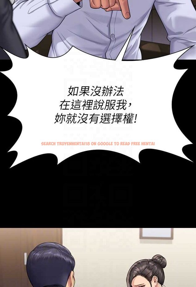 查看漫画傀儡 - 第314話-妳全家人都被我殺了! - tymanga.com中的1533666图片