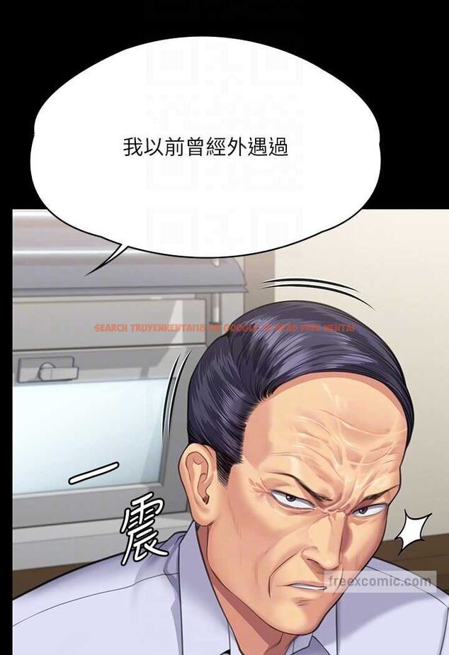 查看漫画傀儡 - 第314話-妳全家人都被我殺了! - tymanga.com中的1533671图片