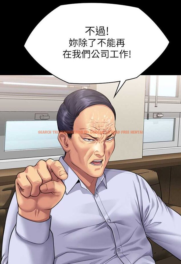 查看漫画傀儡 - 第314話-妳全家人都被我殺了! - tymanga.com中的1533685图片
