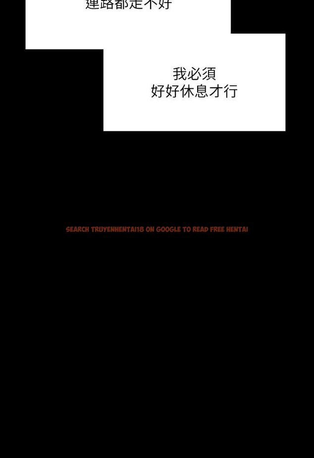 查看漫画傀儡 - 第314話-妳全家人都被我殺了! - tymanga.com中的1533714图片