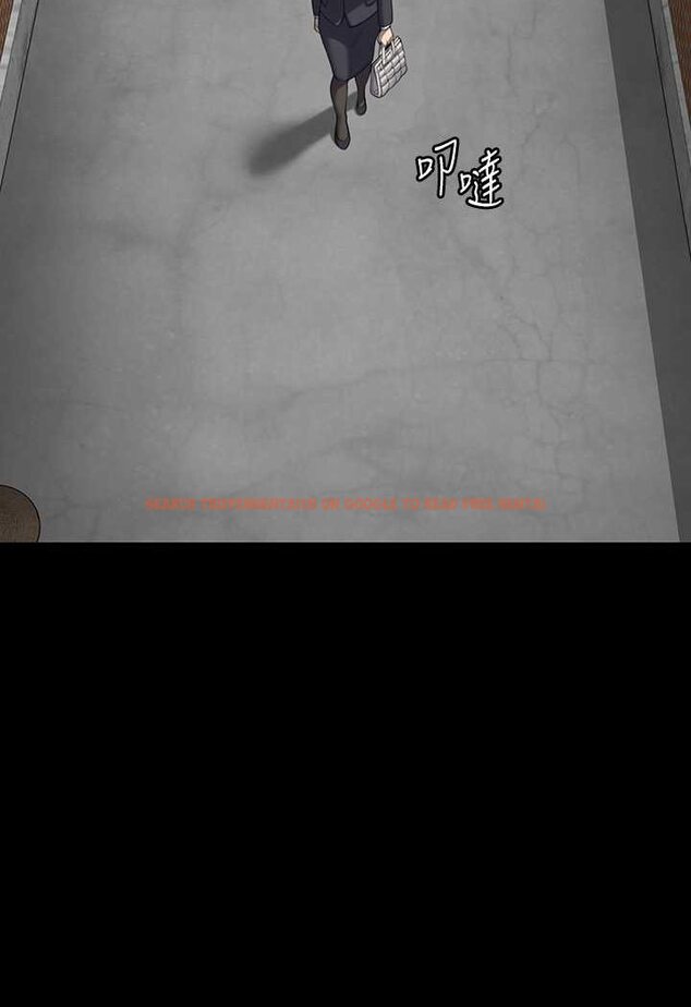 查看漫画傀儡 - 第314話-妳全家人都被我殺了! - tymanga.com中的1533719图片