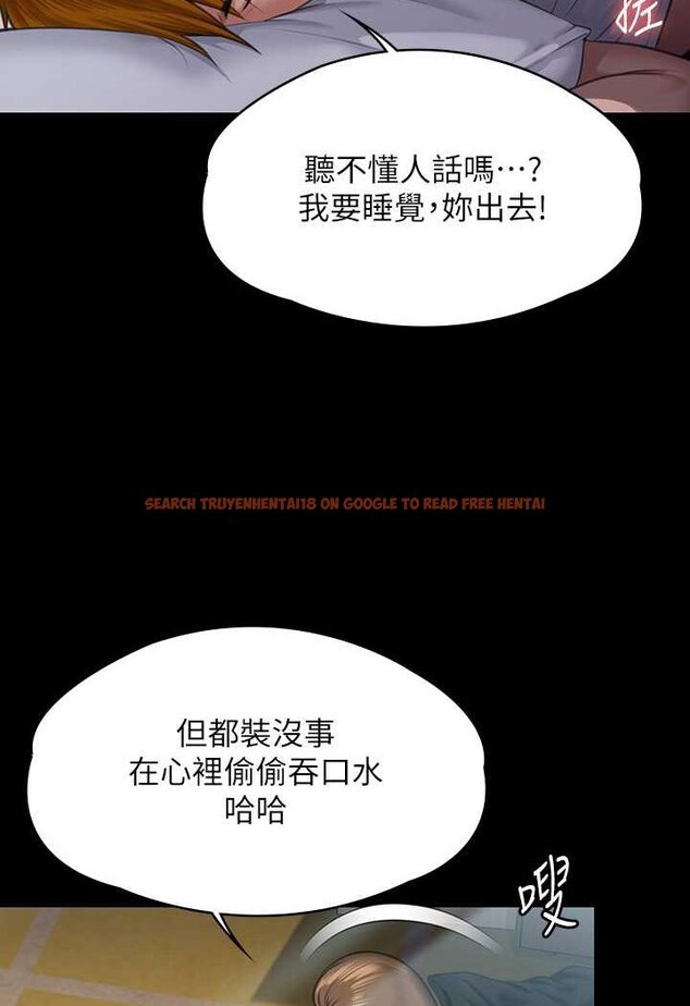 查看漫画傀儡 - 第314話-妳全家人都被我殺了! - tymanga.com中的1533736图片