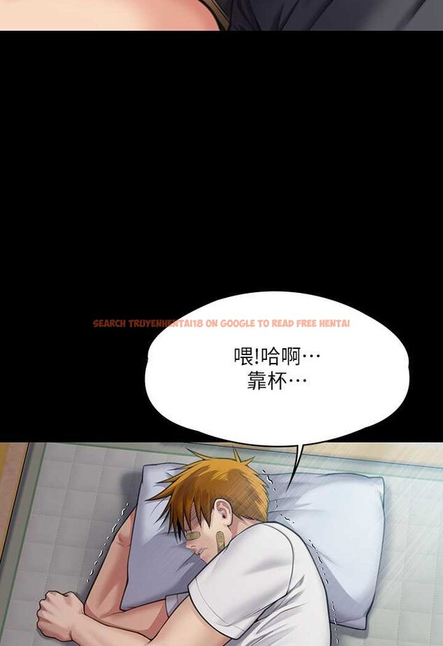 查看漫画傀儡 - 第314話-妳全家人都被我殺了! - tymanga.com中的1533742图片