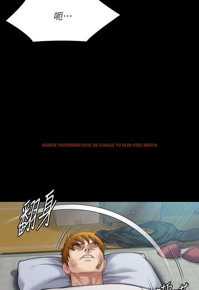 查看漫画傀儡 - 第314話-妳全家人都被我殺了! - tymanga.com中的1533748图片