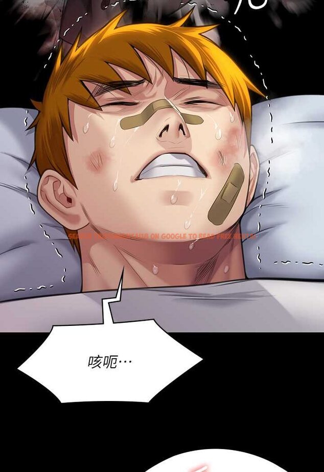查看漫画傀儡 - 第314話-妳全家人都被我殺了! - tymanga.com中的1533752图片