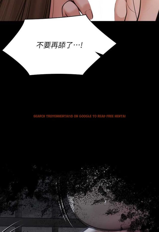 查看漫画傀儡 - 第314話-妳全家人都被我殺了! - tymanga.com中的1533754图片