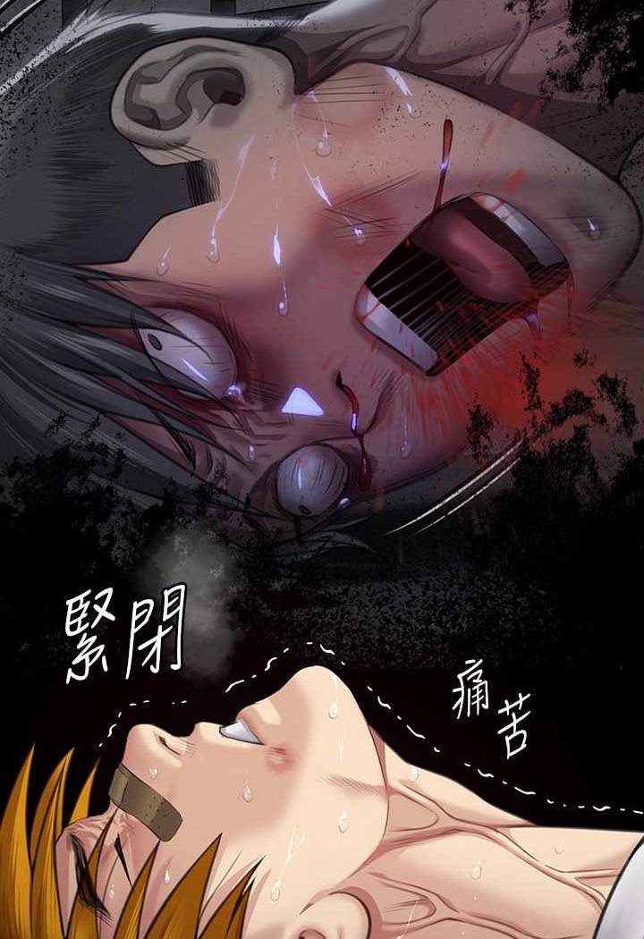 查看漫画傀儡 - 第314話-妳全家人都被我殺了! - tymanga.com中的1533755图片