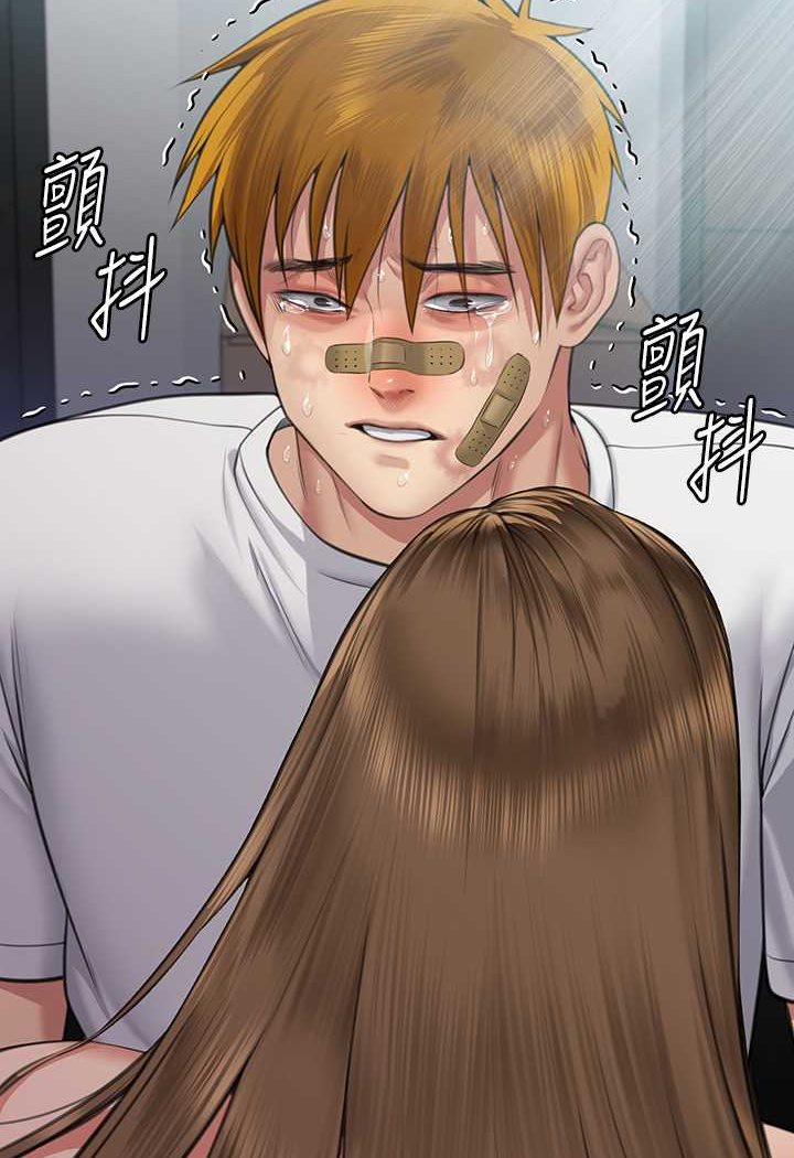 查看漫画傀儡 - 第314話-妳全家人都被我殺了! - tymanga.com中的1533762图片