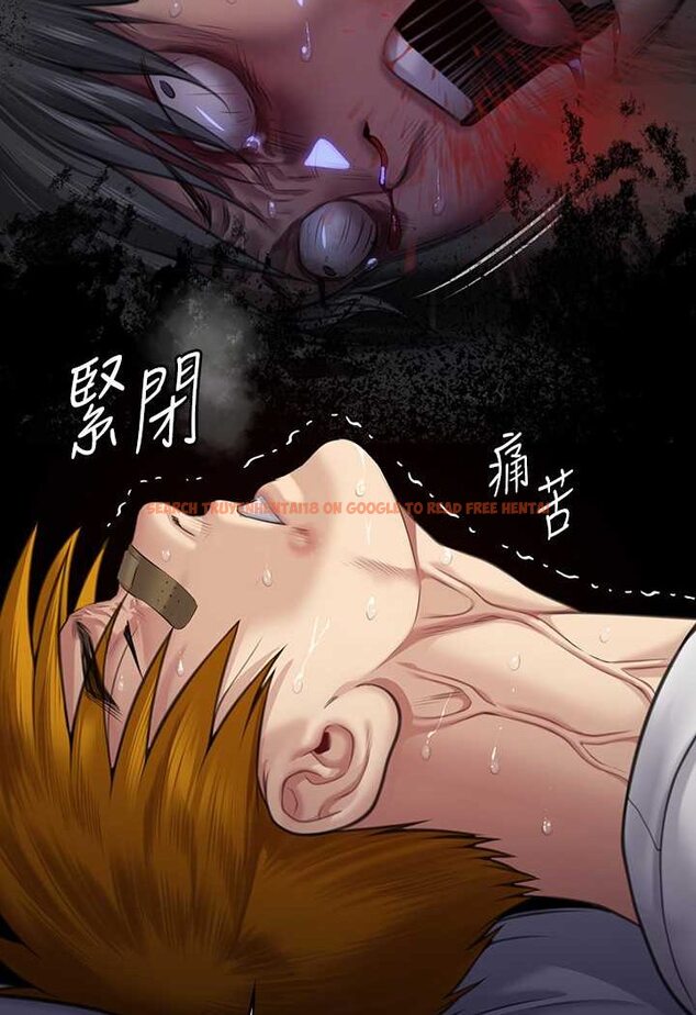 查看漫画傀儡 - 第315話-能當你媽我就滿足了 - tymanga.com中的1572077图片